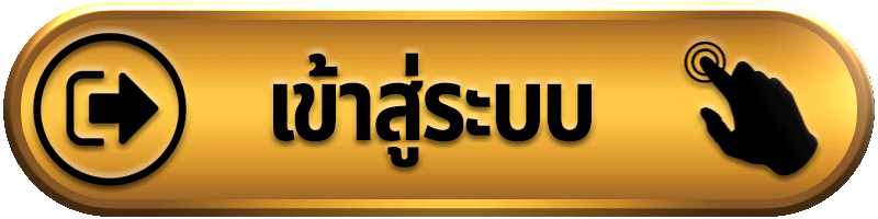 judtem168 เข้าสู่ระบบอย่างปลอดภัย บนเว็บไซต์ judtem168