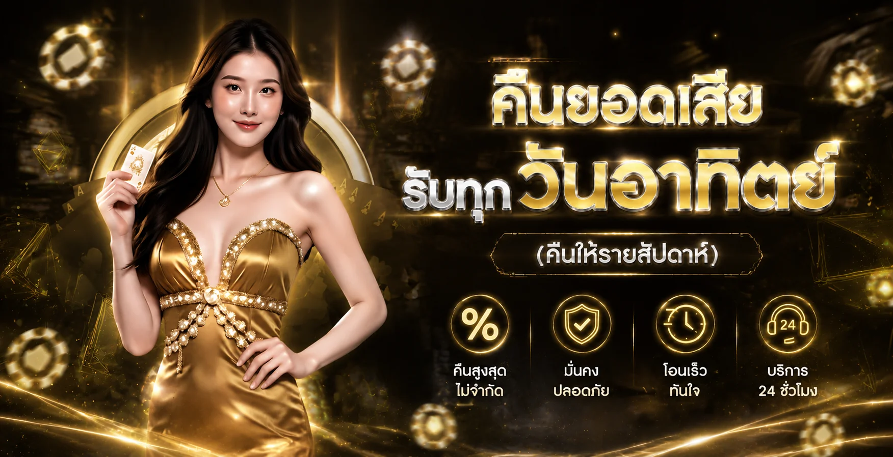 judtem168 เว็บพนันออนไลน์ ระบบออโต้ | ทางเข้าเล่น